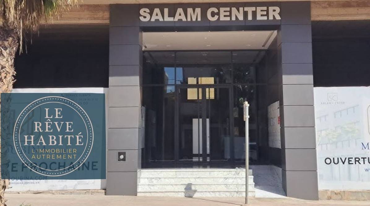 Rêve Habité Immo - Agadir