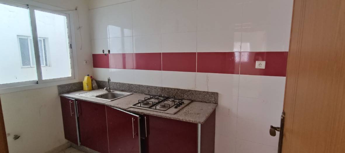 Rêve Habité Immo - Agadir