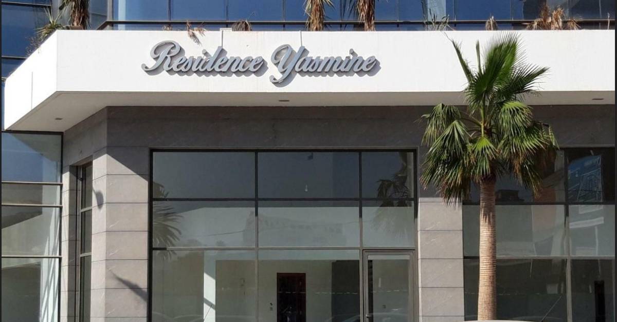 Rêve Habité Immo - Agadir